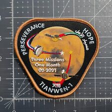 NASA Perseverance Tianwen-1 Hope Mars Landers commemorative patch picture