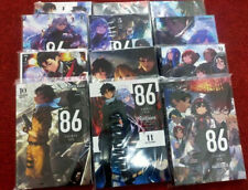 86 EIGHTY-SIX Light Novel Full Set Volumes 1-12 English Version -  picture