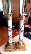 Pair of Vintage Stiffel Neoclassical Brass & Ivory Lacquered 33