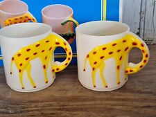 New Vintage Children’s GIRAFFE Cup Set Of 2 Friendly Animal Plastic Cup Set 3