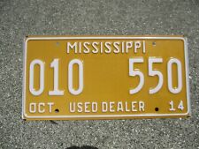 Mississippi 2014 Used Dealer license plate # 010  550 picture