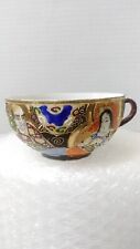 Made in Japan Empress and Advisor Gold Porcelain Teacup picture