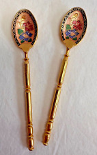 Vintage Cloisonne, Floral, Gold Tone Spoons- Pair picture