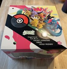 Mega House G.E.M. EX series Pokemon Eevee and friends Figure Statue 140mm picture