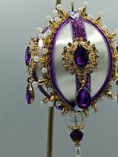 Purple Vintage Inspired PushPin Satin Beaded One Of A Kind Ornament  picture
