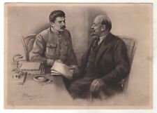 RARE STALIN, LENIN Bolshevik leader Communist Propaganda OLD Russian Postcard picture
