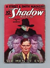 Shadow Pulp Feb 15 1933 Vol. 4 #6 VG/FN 5.0 picture