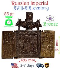 Antique Cast Bronze Orthodox Icon 18-19th century #11659 picture