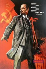 Vladimir Lenin Soviet Flag 1917 Soviet Union Propaganda Poster 25 x 36 picture