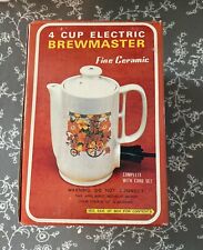 VTG BREW MASTER FOR INSTANT  COFFEE -TEA -4 CUP SIZE- FLOWER CART DESIGN JAPAN picture