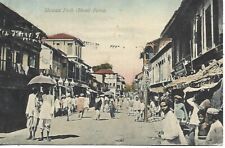 1913 INDIA  BHOWANI PEITH(STREET)POONA picture
