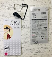 Mickey Mouse Bag Hanger **Daiso--Black with steel claps straps 1PC picture