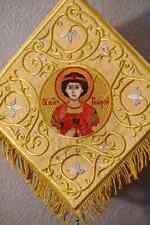 Orthodox priest palitsa Epigonation St George picture
