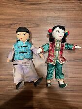 Vintage Ada Lum Asian Cloth Dolls picture