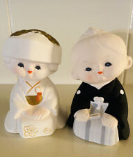 Vtg Japanese Bride & Groom Hakata Clay Wedding Dolls Handmade Kawasaki Co. Japan picture