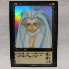 M25/ Berserk Trading Card Game Vol.2Rosine Japan Anime Art Collector picture