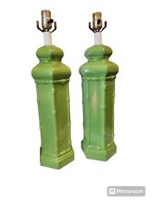 Pair of Vintage Ginger Pagoda Green Lamps picture