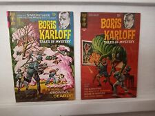 Boris Karloff Tales of Mystery Gold Key 8 books Nice Pre-owned Comic Lot Mid Grd picture