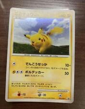 Pokemon Card Pikachu 095/Dp-P Promotion picture