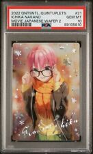 PSA 10 Ichika SP The Quintessential Quintuplets Movie Card Wafer Vol.2 Bandai picture