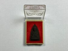 Authentic Boxed Buddha Amulet from Thailand in Protective Box picture