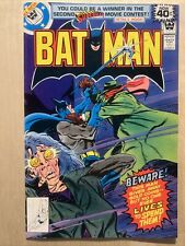 BATMAN #307A( 1979 DC Comics ) Whitman Variant -High Grade 9.0 - 1st Lucius Fox picture