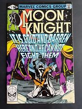 Moon Knight #7 - Marvel 1981 Comics NM picture