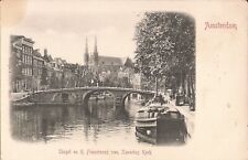 Amsterdam, NETHERLANDS - Singel Canal - St Francis Xavier Roman Catholic Church picture