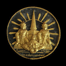 Jatukam Ramathep Wat Mahathat Nakhon BE 2550 lahu Nur Phong Thai Amulet Wealth picture