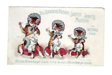 c1880's Victorian Trade Card Standard Sewing Machine Fantasy Cats picture