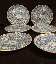 Sadek JAPAN 6  Blue & White Geometric Floral 7” Dinner Plate Sets picture