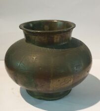 Antique Water Pot Indian Rare Ganga Jamun Home Decor Collectibles Rare picture