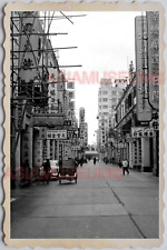 40s MACAU MACAO PORTUGUESE COLONY STREET SCENE SHOP AD Vintage Photo 澳门旧照片 27699 picture
