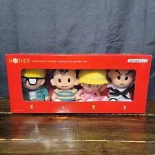 EarthBound Official Plushes Chosen Four Plush Set | Hobonichi Mother Project JPN picture