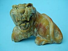 Asian Hand-Carved Stone Wild Cat Lioness Puma Fangs 3
