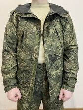 Russian Army  Suit military / tactical / VVZ picture