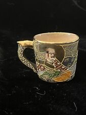 Antique Japanese Moriage Satsuma Hand Painted Gold Espresso Coffee Demitasse Cup picture