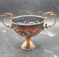 Beautiful Vintage Metal and Copper Pedestal Multi-Use Bowl with Handles picture