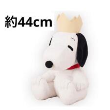 Snoopy Large Stuffed Toy -Happy Birthday- Present picture
