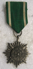 German Ostvolk Eastern Peoples Medal 2nd Class,ww2, original picture