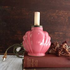 Vintage Small Pink Ceramic Shell Lamp. picture