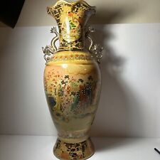 Vintage Hand Painted Chinese Fluted Porcelain 24”x11” (widest Point) Mid Century picture