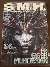 Vintage H.R. GIGER S.M.H. Magazine Special Feature Rare Vol.5 January 1997 picture