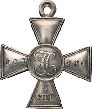 Russian Imperial silver St. George   Cross 4th Class Original  picture