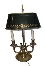 Antique Ornate Brass Tole Bouillotte French Electric Table Lamp Two Lights picture