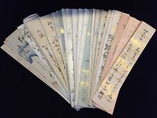 V0552 Japanese TANZAKU Paper Art Board Set Vintage Calligraphy KANJI picture