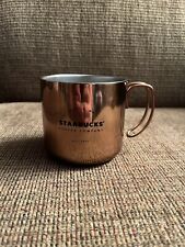 Starbucks Gatherings 12oz Mug Copper Metal Stainless Steel Camping Wire Cup picture