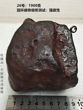 1900g Natural Iron Meteorite Specimen from   China   26# picture