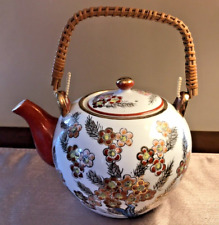 Vintage Asian Inspired Porcelain Tea Pot Floral Design Wicker Handle Gold Trim picture