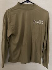 Russian Army-Military Long Sleeved Cotton T-Shirt, Size 52/2-Original-EXCELLENT picture